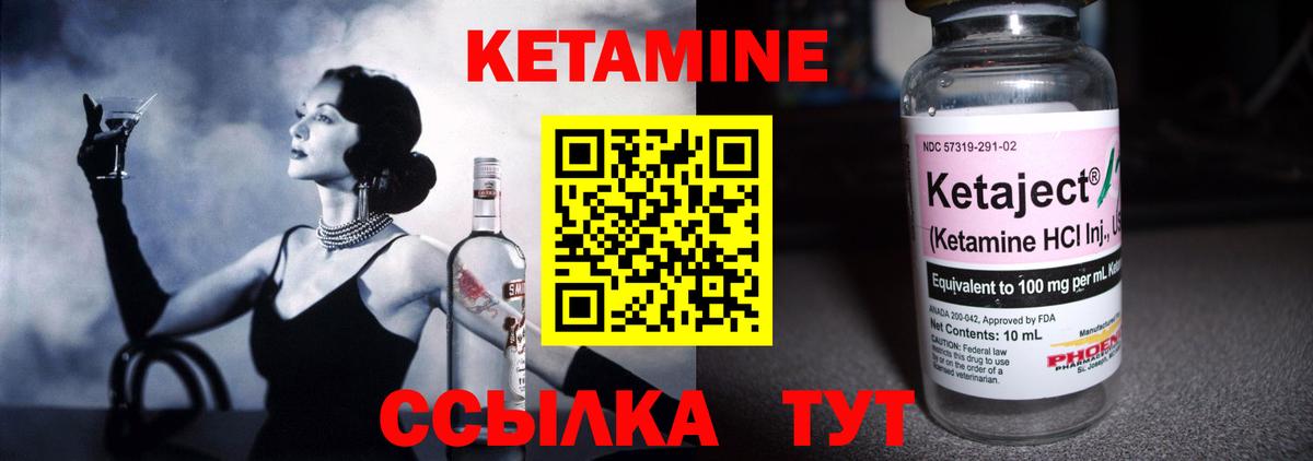 Бошки Шишки Куйбышев
