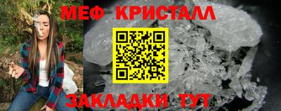 MDMA Premium VHQ Комсомольск-на-Амуре