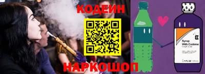 MDMA Premium VHQ Комсомольск-на-Амуре