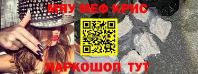 MDMA Premium VHQ Комсомольск-на-Амуре