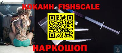 сатива Коммунар