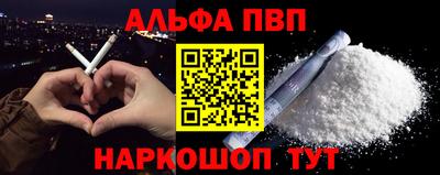 сатива Коммунар
