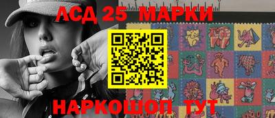 метамфетамин Краснодар
