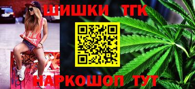 MDMA Premium VHQ Комсомольск-на-Амуре