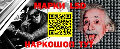 mdma Краснознаменск
