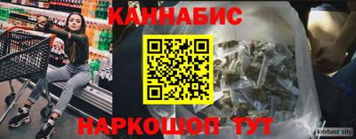 mdma Краснознаменск