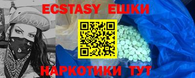 apvp Конаково