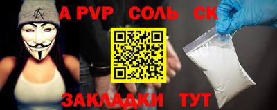 MDMA Premium VHQ Комсомольск-на-Амуре
