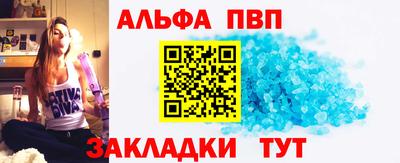 сатива Коммунар