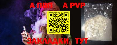 MDMA Premium VHQ Комсомольск-на-Амуре