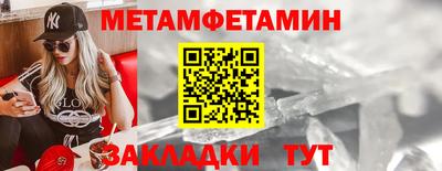 apvp Конаково
