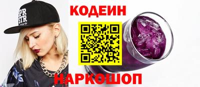 сатива Коммунар