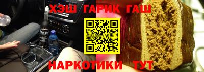 сатива Коммунар