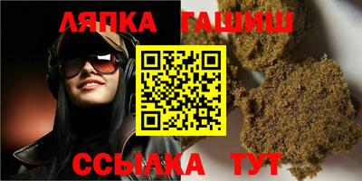 apvp Конаково