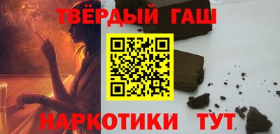 mdma Краснознаменск
