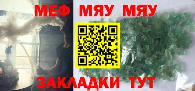 apvp Конаково