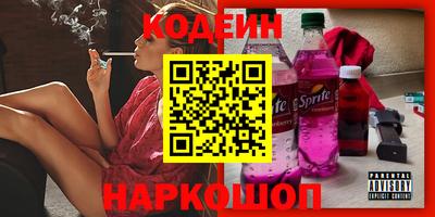 apvp Конаково