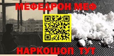 MDMA Premium VHQ Комсомольск-на-Амуре