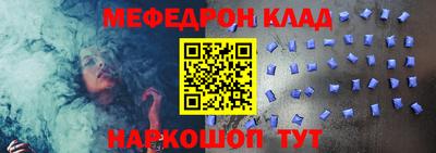 apvp Конаково